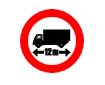 Accesul interzis vehiculelor sau ansamblului de vehicule avand o lungime mai mare de 12m